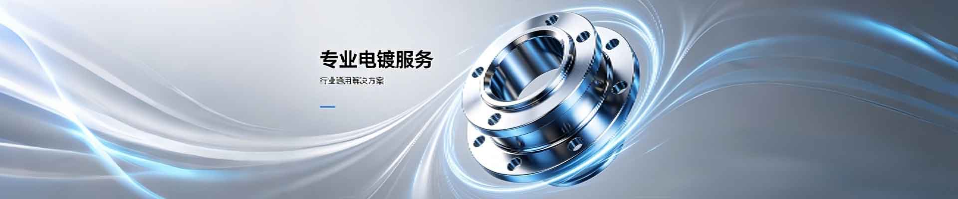 成都潭仔餐饮管理有限公司
