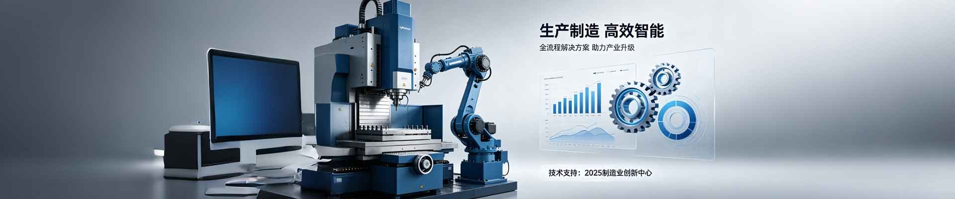 成都潭仔餐饮管理有限公司