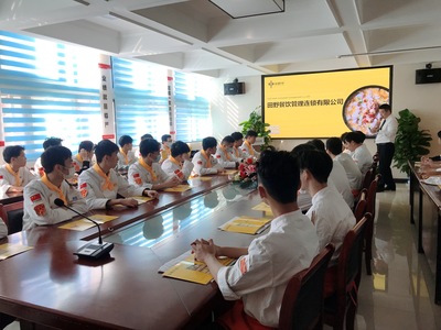 浙江田野餐饮管理招聘会