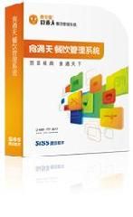 产品图183