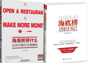 伊普蒂斯商城_一记电器配件店