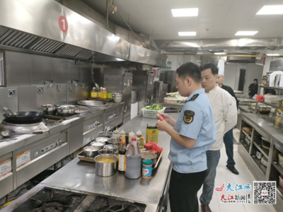 抚州崇仁县:开展餐饮环节食品安全专项检查