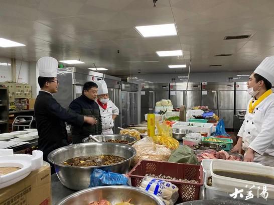 市场监管主动作为 集体聚餐基本取消