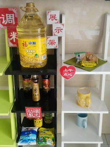 强化食堂管理,让健康更放心 阳光幼教集团召开膳食扩大会议暨食品安全工作会议