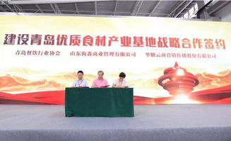 独家 中国调理食材年度爆品报告出炉