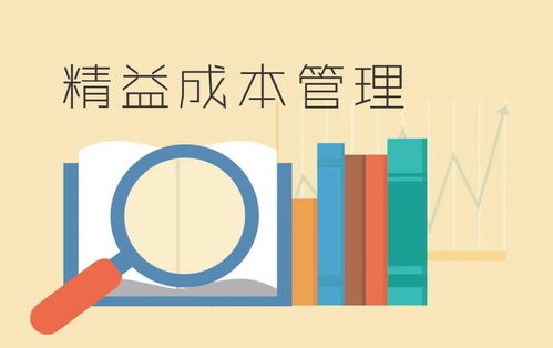 后厨计件工资 神器 ,厨神你值得拥有
