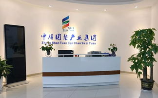 中膳产业链效应显现 中膳团餐产业集团三家企业分获中国团餐百强企业荣誉