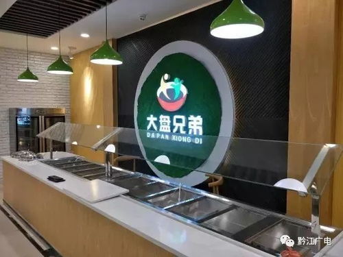 大盘兄弟是什么 兄弟