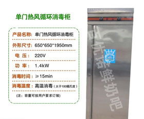 河北鲜奶吧加盟