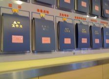 市转业军官培训中心_世界工厂网全球企业库